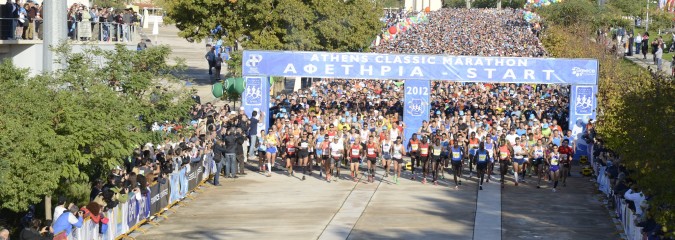 Interview with Athens Classic Marathon Interview with Athens Classic Marathon