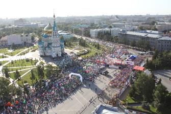 Siberian International Marathon
