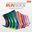 2XU Compression socks (men's)